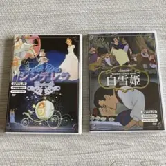 砂糖のごはん様 リクエスト 2点 まとめ商品