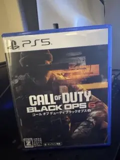 PS5 call of duty ブラックオプス6 COD BO6