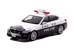 ⭐️希少・新品 RAI'S 64 トヨタ・クラウン GRS214 8交7 - メルカリ