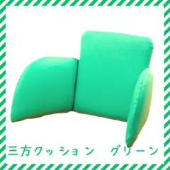 Item thumbnail for item 09151ca4-b83a-4135-84b8-3c7936c5dd7d