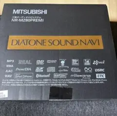 2026年最新】DIATONE NR-MZ60の人気アイテム - メルカリ