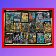 【セット割引対象】デュエマ引退品　まとめ売り　VRSR エターナルソード