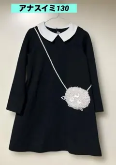 2026年最新】ANNA SUI mini 子供用ワンピースの人気アイテム - メルカリ