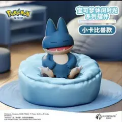 ポケモン ゴンベ フィギュア 海外限定 正規品