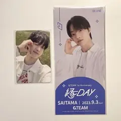 &TEAM 縁DAY EJ ウィジュ トレカ ピクチケセット