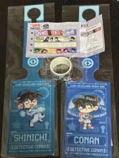 くら寿司 名探偵コナン ラゲッジタグ