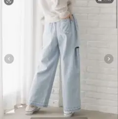 新品タグ付き GLOBAL WORK デニムパンツ