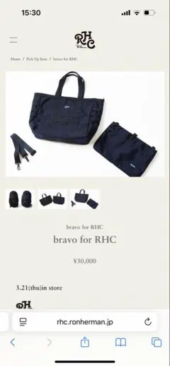 Item thumbnail for item ae98e10d-da38-41a9-a238-28d6c4e0c807