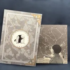 地球の運動について キャラクターグッズ