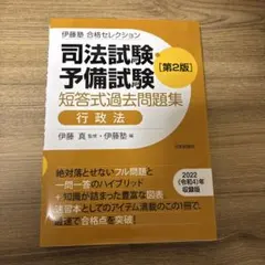 CAZ(値下げ可。)様 リクエスト 2点 まとめ商品