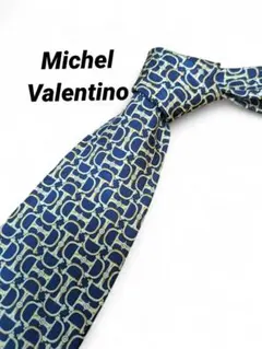 ✨美品✨ Michel Valentino ミッシェルバレンティーノ ネクタイ