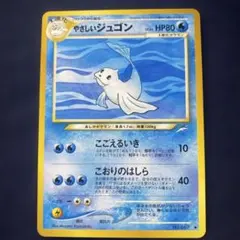 Item thumbnail for item 957ed911-c435-4e05-b194-e0691c42b568