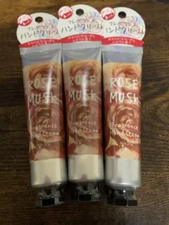 John's Blend ローズムスク　ハンドクリーム25g 3個セット