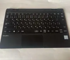 NEC VersaPro VKA11H-4 下半身 ジャンク品