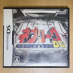 Nintendo DS ネプリーグ 動作確認済