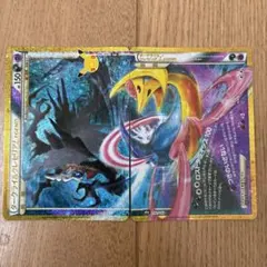 ダークライ＆クレセリア LEGEND ポケモンカード - メルカリ