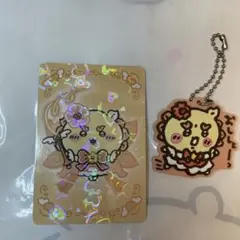 超まじかるちいかわ シーサー
