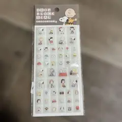 タイルシール　ドロップブロックシール スヌーピー