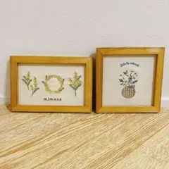 Salut!サリュ 刺繍パネル 2点セット