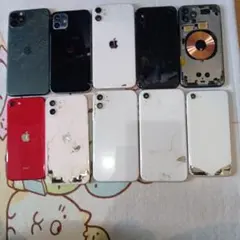 iPhone 筐体 ジャンク 10台セット