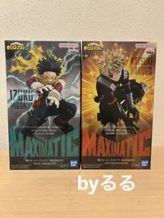 MAXIMATIC 緑谷出久　爆豪勝己 フィギュアセット