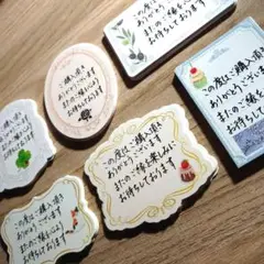 ✰手書きカラフルな　メッセージカード 　サンキューカード60枚セット