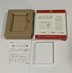 Item thumbnail for item 92e91368-b12c-455f-ae8e-2880666658a3