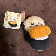 Item thumbnail for item 5aa70fa5-effd-4f60-ac4d-07f99575f302