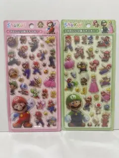 ぷくぷくシール 3Dシール 2枚セット 硬いシール