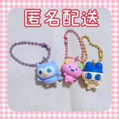 たまごっち チョコボックス まとめ売り ふらわっち まめっち ほーほっち