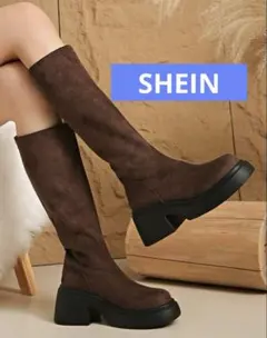 SHEIN ロングブーツ　ブラウン　茶色　厚底　シーイン　匿名配送　22.5cm