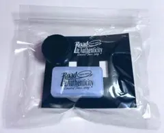 2026年最新】ライトブレス travisの人気アイテム - メルカリ