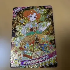 ルル様 リクエスト 4点 まとめ商品