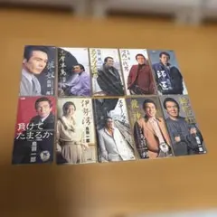 【超大量‼️】8cmCD 演歌 CD 約250枚以上 まとめ売り マイナー 2026年最新】演歌 8cm シングルの人気アイテム - メルカリ