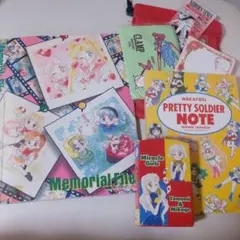 セーラームーン　なかよし付録　トランプ　未使用 セーラームーン なかよし付録 トランプ 未使用