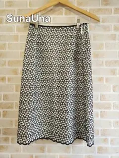【新品】SunaUna　スーナウーナ　花柄モノトーンスカート　S