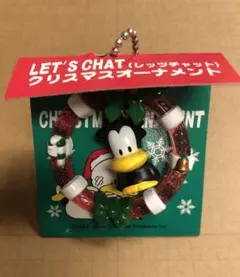 レッツチャット 1997年製 クリスマス リース オーナメント キーホルダーのサムネイル