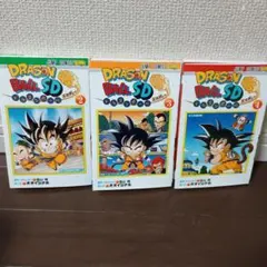 2026年最新】ドラゴンボールSDの人気アイテム - メルカリ