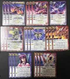 2026年最新】バトスピ デッキ 超星の人気アイテム - メルカリ