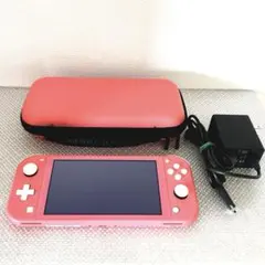 Nintendo Switch Lite （コーラル） 純正充電器＆ケース付き