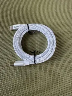 240W USB Type-C ケーブル 1m 2本セット 急速充電