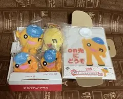 onちゃんビックぬいぐるみ 3体セット 25th - メルカリ