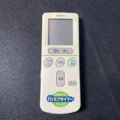 （n5）HITACHI 日立　エアコン用リモコン　RAR-2W1のサムネイル