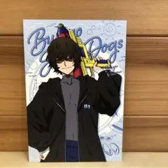 2025年最新】文豪ストレイドッグス 太宰 ポストカードの人気