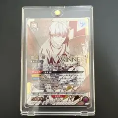 ユニオンアリーナ キングダム WINNER ユニオンレア争奪戦 優勝 UR 信
