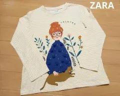 ZARA kids★ポンポンの可愛い長袖Tシャツ★122cm