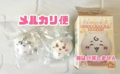ちいかわベビー　ソフビ　モモンガ　古本屋