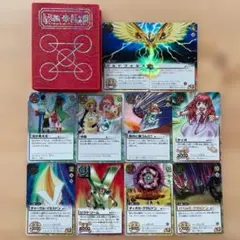 2025年最新】ガッシュベル 魔本の人気アイテム - メルカリ