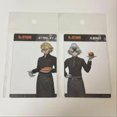 Item thumbnail for item bb82c63b-3a42-41e2-8659-fe7261a28cc8