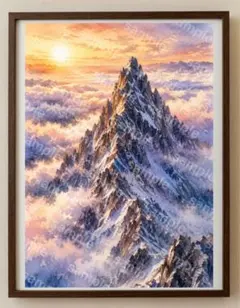 【水彩画アート】黎明にそびえる雪嶺の息吹 2L版写真用紙